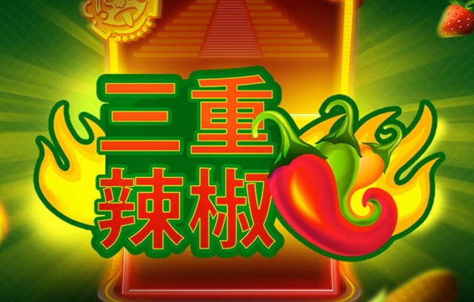 澳门今晚必开一肖一特